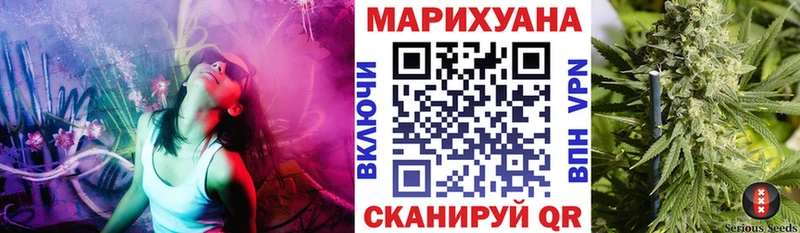 Купить наркотики сайты Армавир Гашиш  МАРИХУАНА  Alpha-PVP  Псилоцибиновые грибы  MDMA  Мефедрон  КОКАИН 