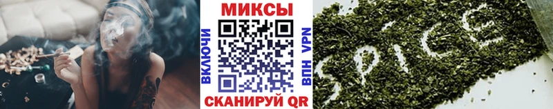 где найти   МЕГА как зайти  БУТИРАТ 1.4BDO  Армавир 