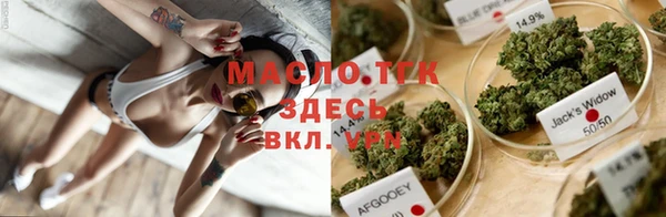 бутик Баксан
