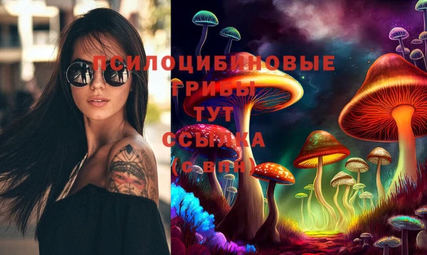 бутик Баксан