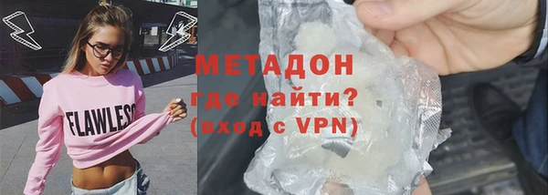 скорость mdpv Балабаново