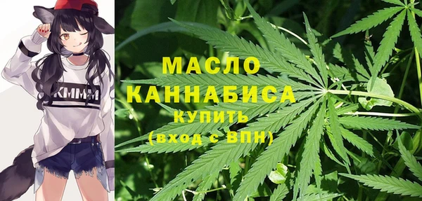 бутик Баксан