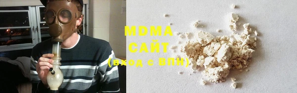 бутик Баксан