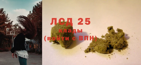 бутик Баксан