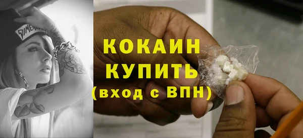 скорость mdpv Балабаново