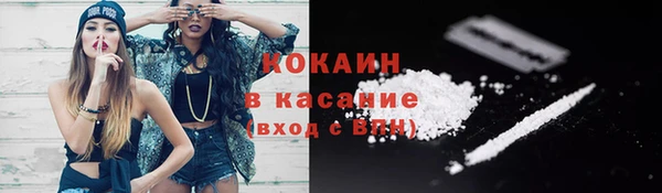 скорость mdpv Балабаново