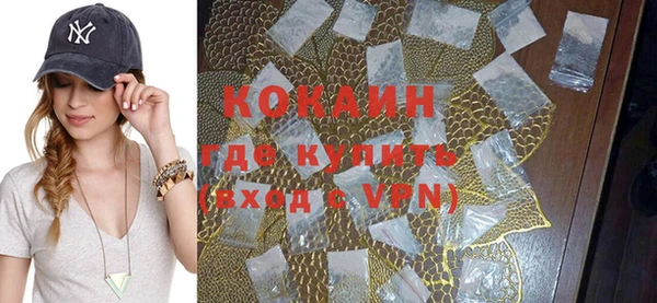 скорость mdpv Балабаново