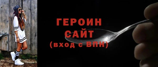 бутик Баксан