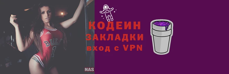 бутик Баксан