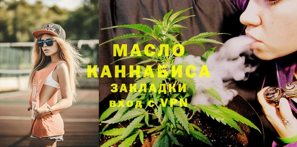 скорость mdpv Балабаново