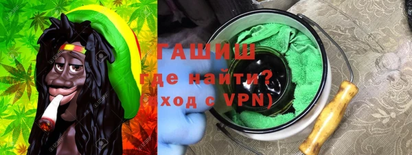 скорость mdpv Балабаново