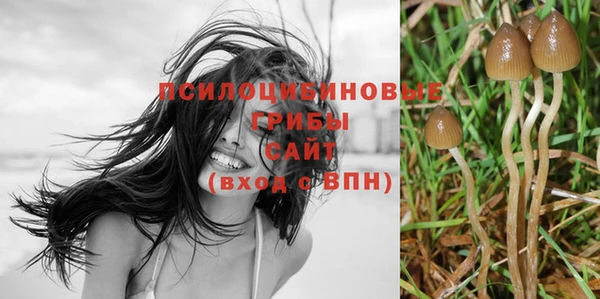 бутик Баксан
