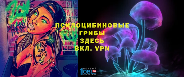 бутик Баксан
