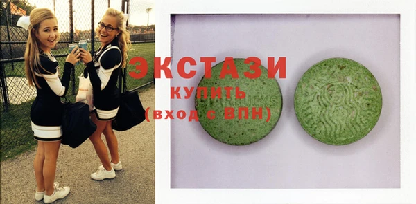 бутик Баксан