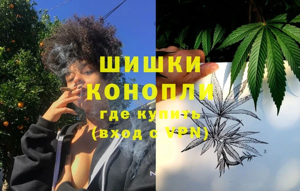 бутик Баксан