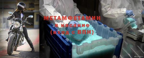 скорость mdpv Балабаново