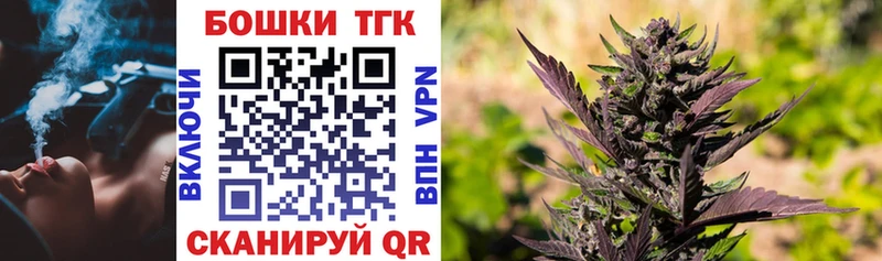 Марихуана SATIVA & INDICA  что такое наркотик  Армавир 